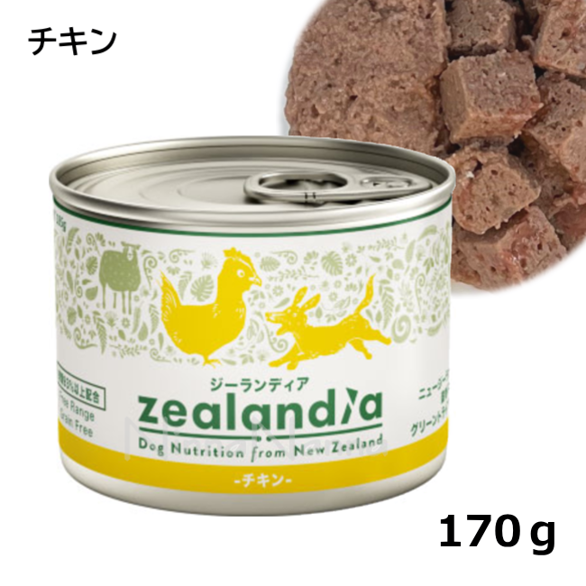 ジーランディア/【DOG】/チキン缶/170g
