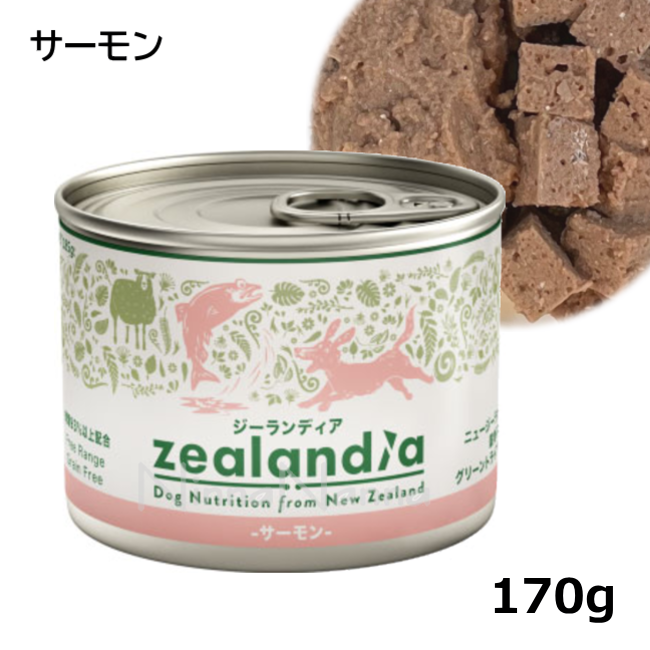 ジーランディア/【DOG】/サーモン缶/170g
