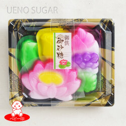 御供御砂糖5個パック