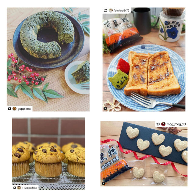 ☆送料無料・焚黒糖(粉状加工黒糖)500gx20袋(10kg) 楽天市場】上野砂糖株式会社 焚黒糖（粉状加工黒糖）500G : 砂糖傳