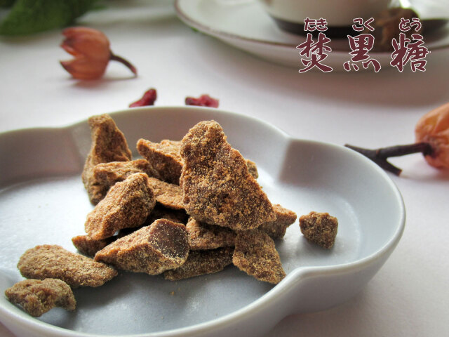 出荷時期未定]☆送料込☆上野砂糖 焚黒糖（加工黒糖） 10袋入