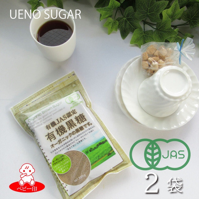 砂糖 Amazon.co.jp: 角砂糖 1kg 不織布ふきん付き 砂糖 コーヒー 紅茶