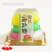 御供御砂糖3段