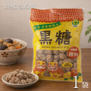 多良間(固形)300g1袋