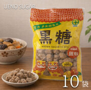 多良間(固形)300g10袋