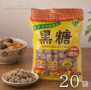 多良間(固形)300g*20袋