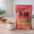 多良間(粉状)300g2袋