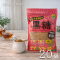 多良間(粉状)300g20袋