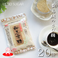 和三蜜200g