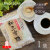 和三蜜500g×1袋