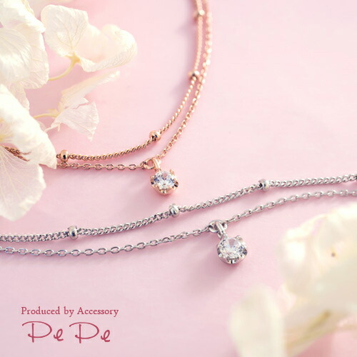 ブレスレット シルバー925(ピンクゴールド・ロジウムコーティング) キュービックジルコニア(PURE DAYS)[2541750109-2541750108]