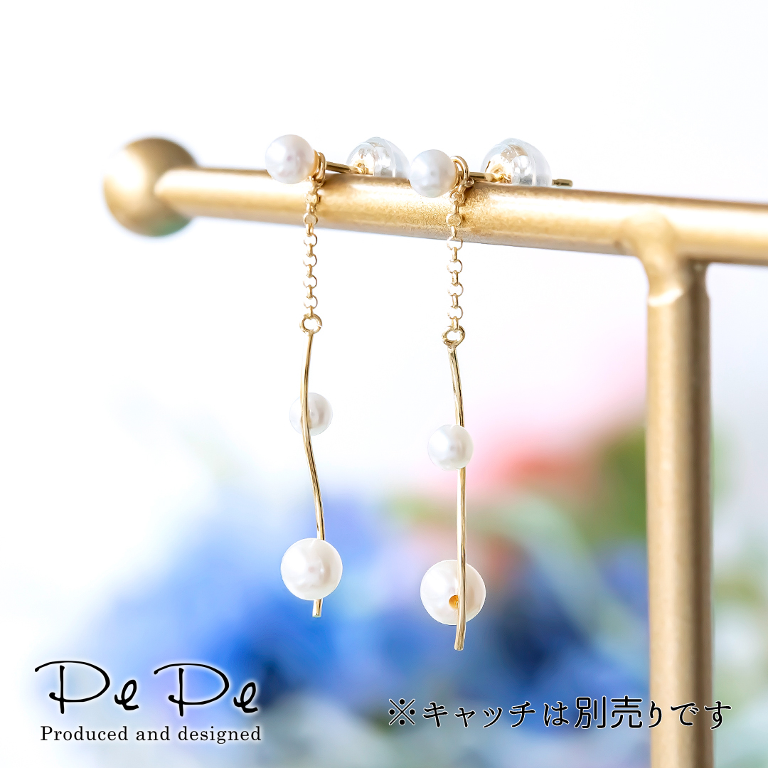 【2way】ピアス K10イエローゴールド 淡水パール