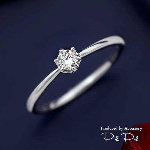 【在庫限り 特別価格 鑑別カード付き】リング プラチナ ダイヤモンド