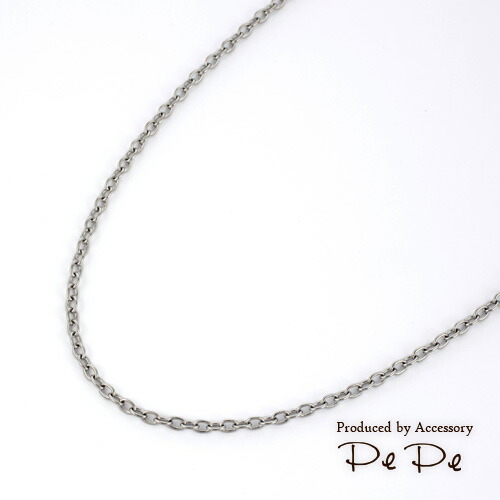 【40cmアズキチェーン】ネックレス ステンレススチール