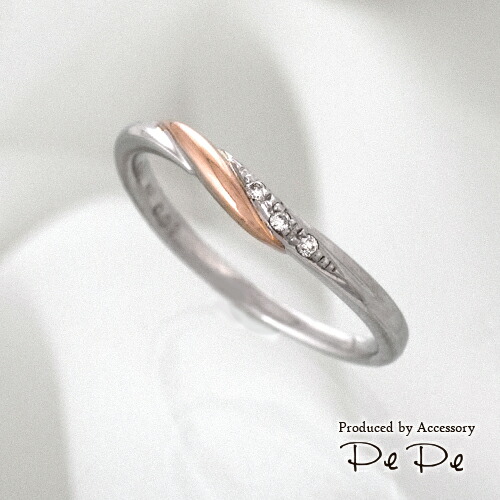 リング K10ホワイトゴールド K10ピンクゴールド ダイヤモンド