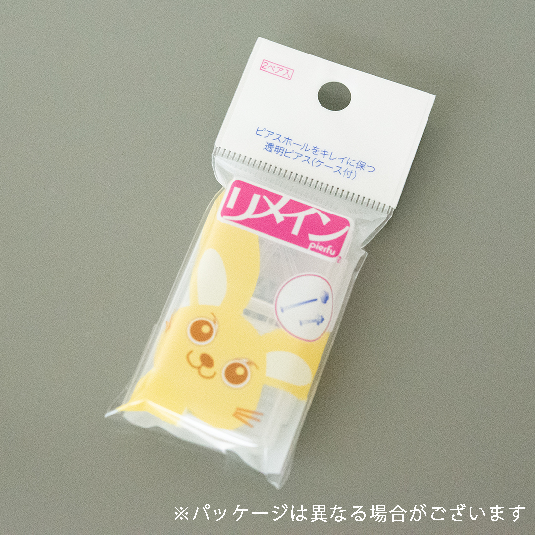 半透明のシリコンピアス シークレットピアス『リメイン』（２ペアセット）［1239950004-quick］