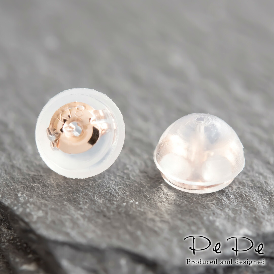 キャッチ K18ピンクゴールド  シリコン