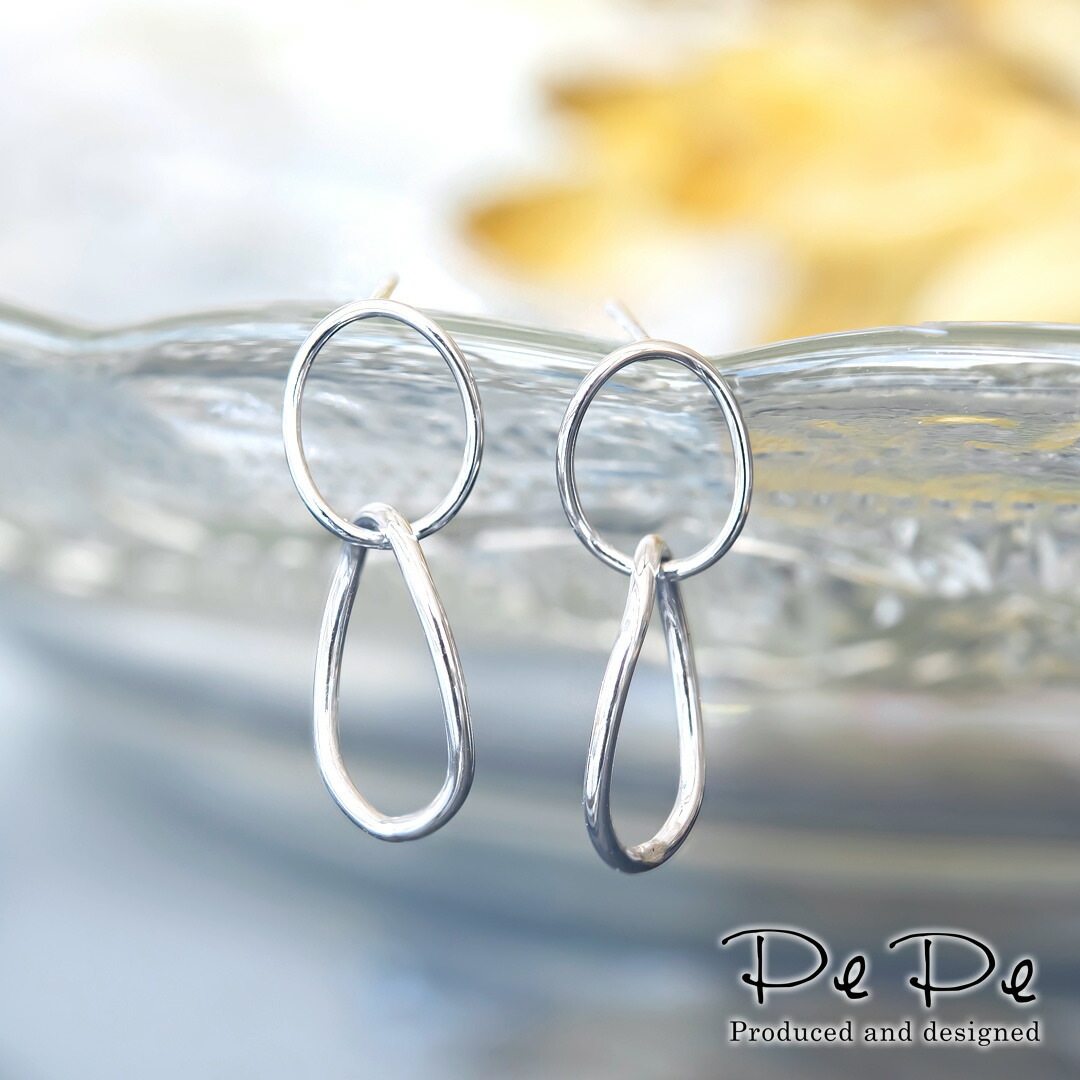 【１点限り 特別価格 】ピアス プラチナ