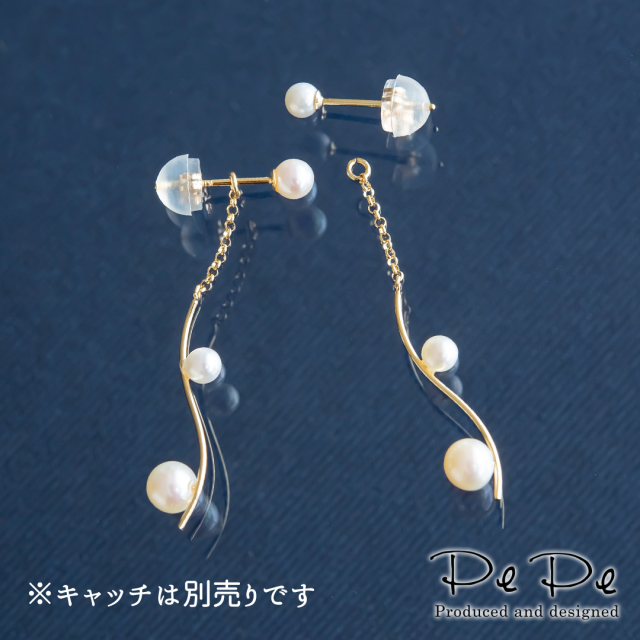 在庫限り 特別価格 2way】ピアス K10イエローゴールド 淡水パール