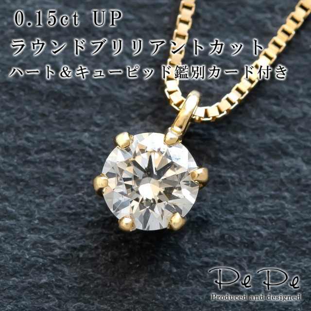 ダイヤモンド付きウッドランド ドングリ チャーム (18ct イエロー ゴールド) – Asprey London Jewels By Lux 10kt イエローゴールド メンズ バゲット ダイヤモンド ハムサ チャーム ペンダント 1カラット,