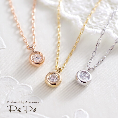 ✴️ハイグレード　ローズゴールド　ネックレス！ピアスネックレス別売り ピンクゴールド アクセサリーPePe オンラインストア