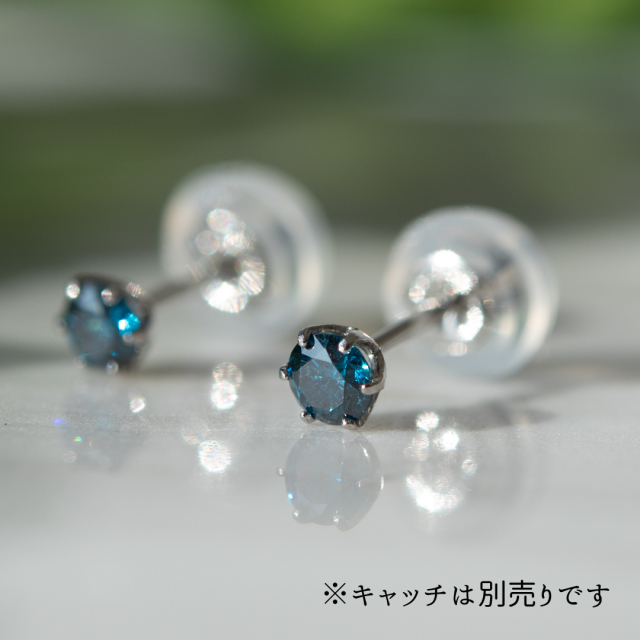 ピアス プラチナ ブルーダイヤモンド アクセサリーPePe オンラインストア