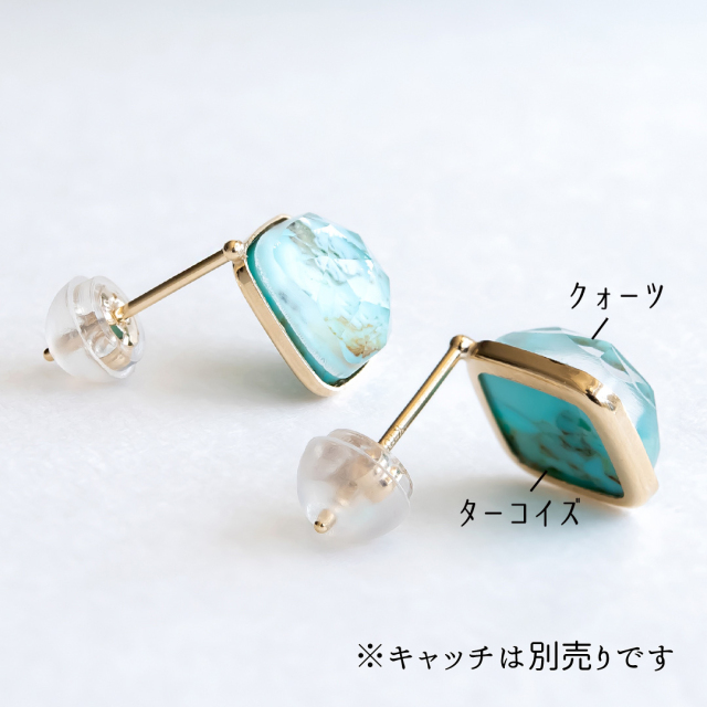 ピアス K10イエローゴールド ターコイズ クォーツ アクセサリーPePe