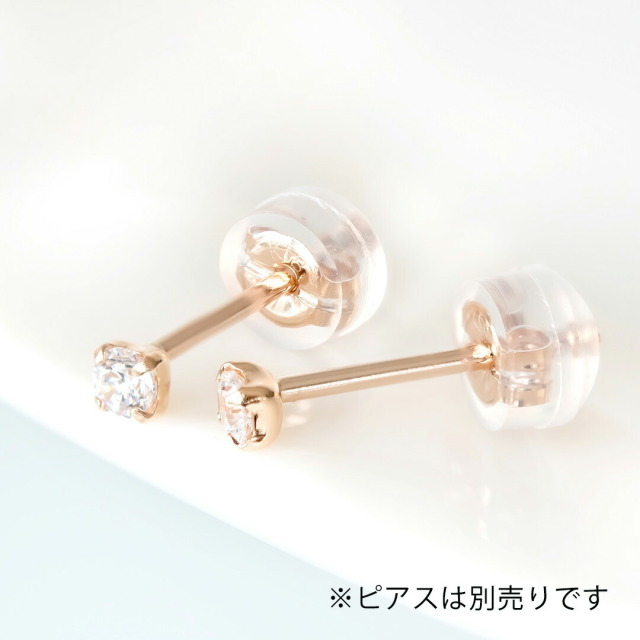 セカンドピアス用】ダブルロック式 シリコン キャッチ(ペア)K18