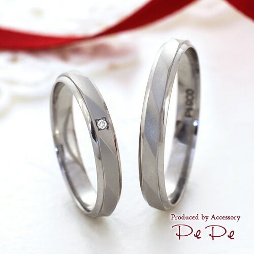 【ペアセット】マリッジリング プラチナ ダイヤモンド