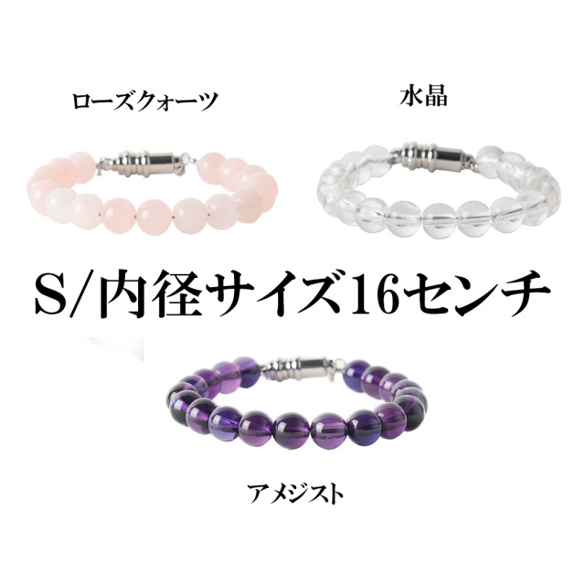 遺骨ジュエリー天然石ブレスレット全6種 サージカルステンレス316L