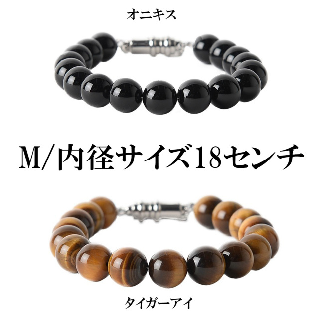 遺骨ジュエリー】ブレスレットサージカルステンレス 淡水パール