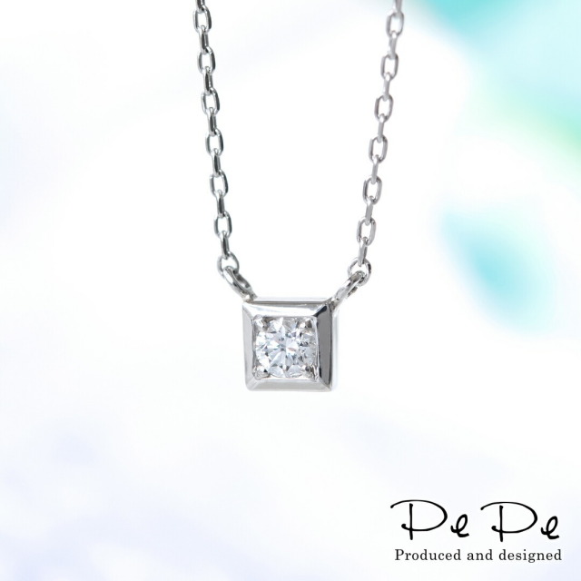 ネックレス プラチナ ダイヤモンド0.05ct (4月誕生石)(スクエア)(一粒 