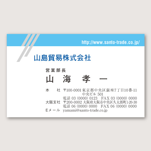 4c1-ブルー
