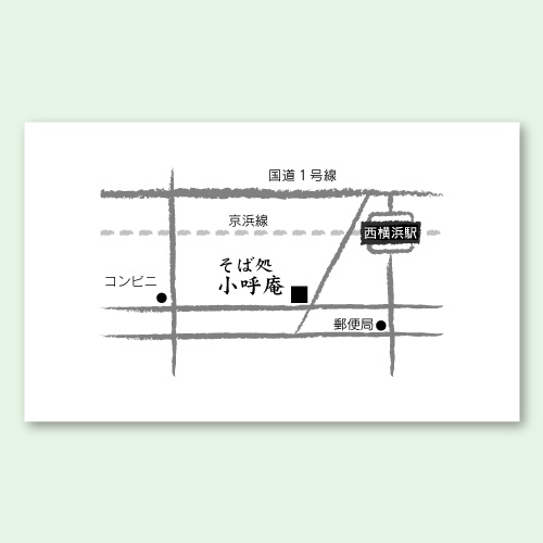 名刺裏面地図c