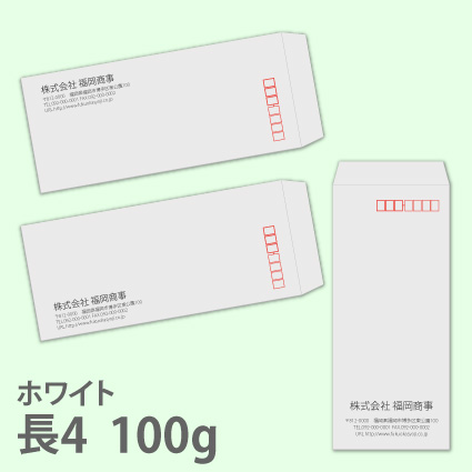 Visvim 30PC ホワイト封筒 複数枚 異なるサイ Visvim 30PC ホワイト封筒 複数枚 異なるサイ