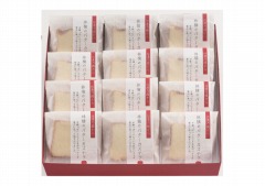 林檎のバターカステラ　12個入