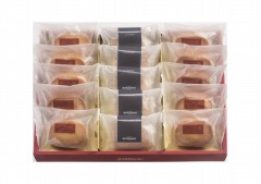 りんごの樹とレーズンサブレ　15個入