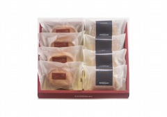 りんごの樹とレーズンサブレ　8個入