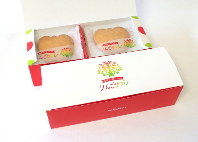 りんごサブレ　24枚入