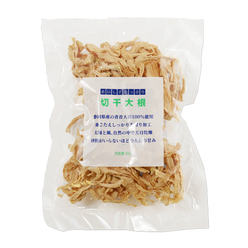 宮城県産大豆の大豆汁 300ml