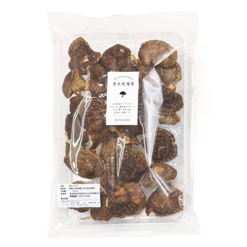 乾燥　原木椎茸　丸160g
