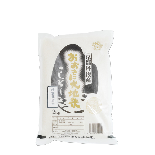 京都府産米 越江さんが育てた特別栽培コシヒカリ