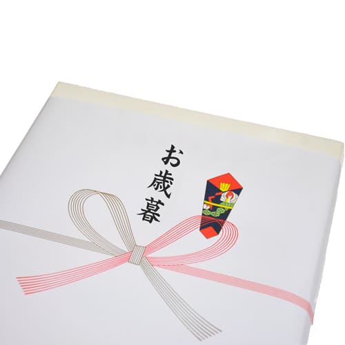 お歳暮熨斗