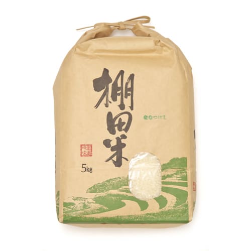 ななつぼし白米5kg