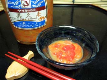 莫久来