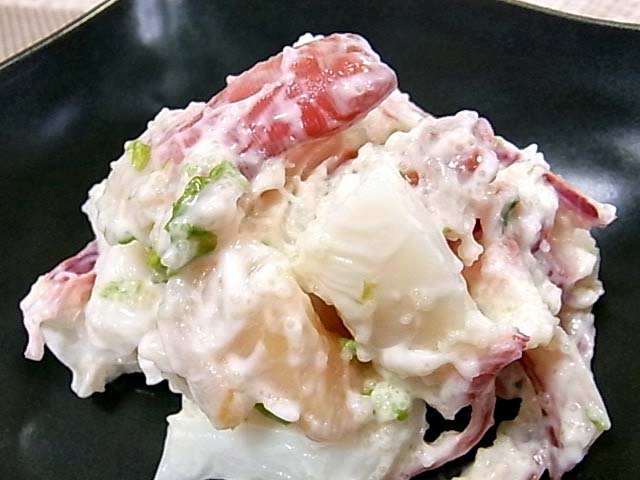 ホッキサラダ
