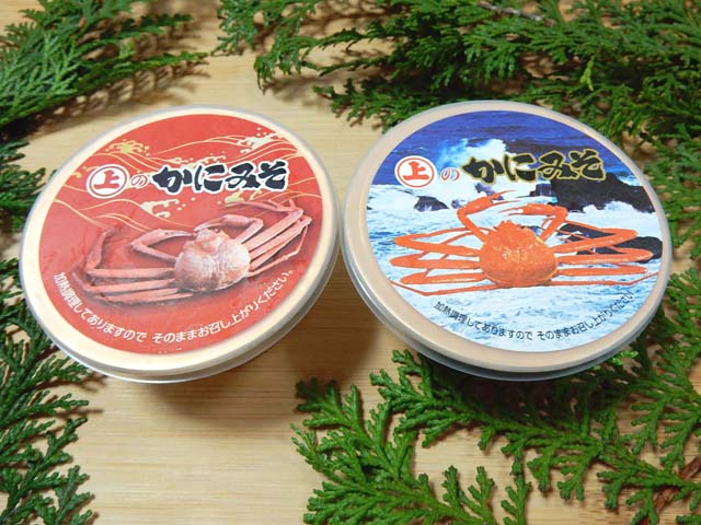 かに味噌