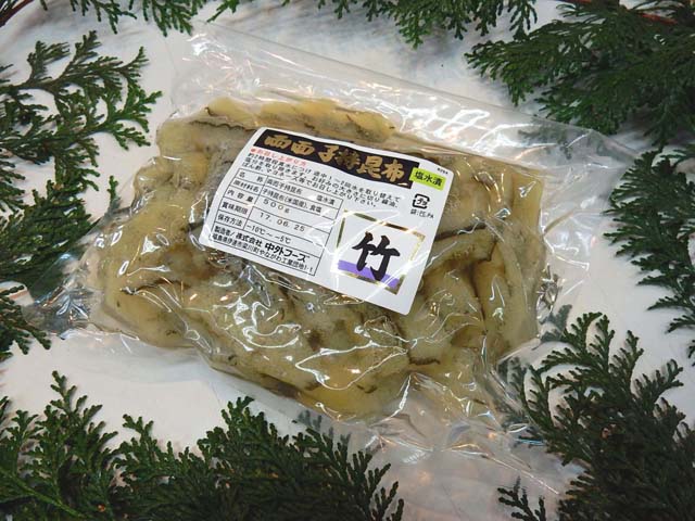 子持昆布・竹