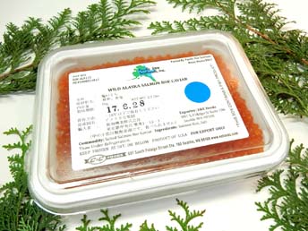 アラスカイクラ