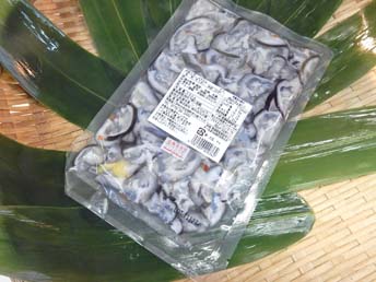 氷頭なます350ｇ